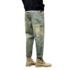 Jeans For Men